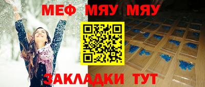 MDMA Долгопрудный