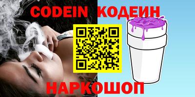 ECSTASY Добрянка